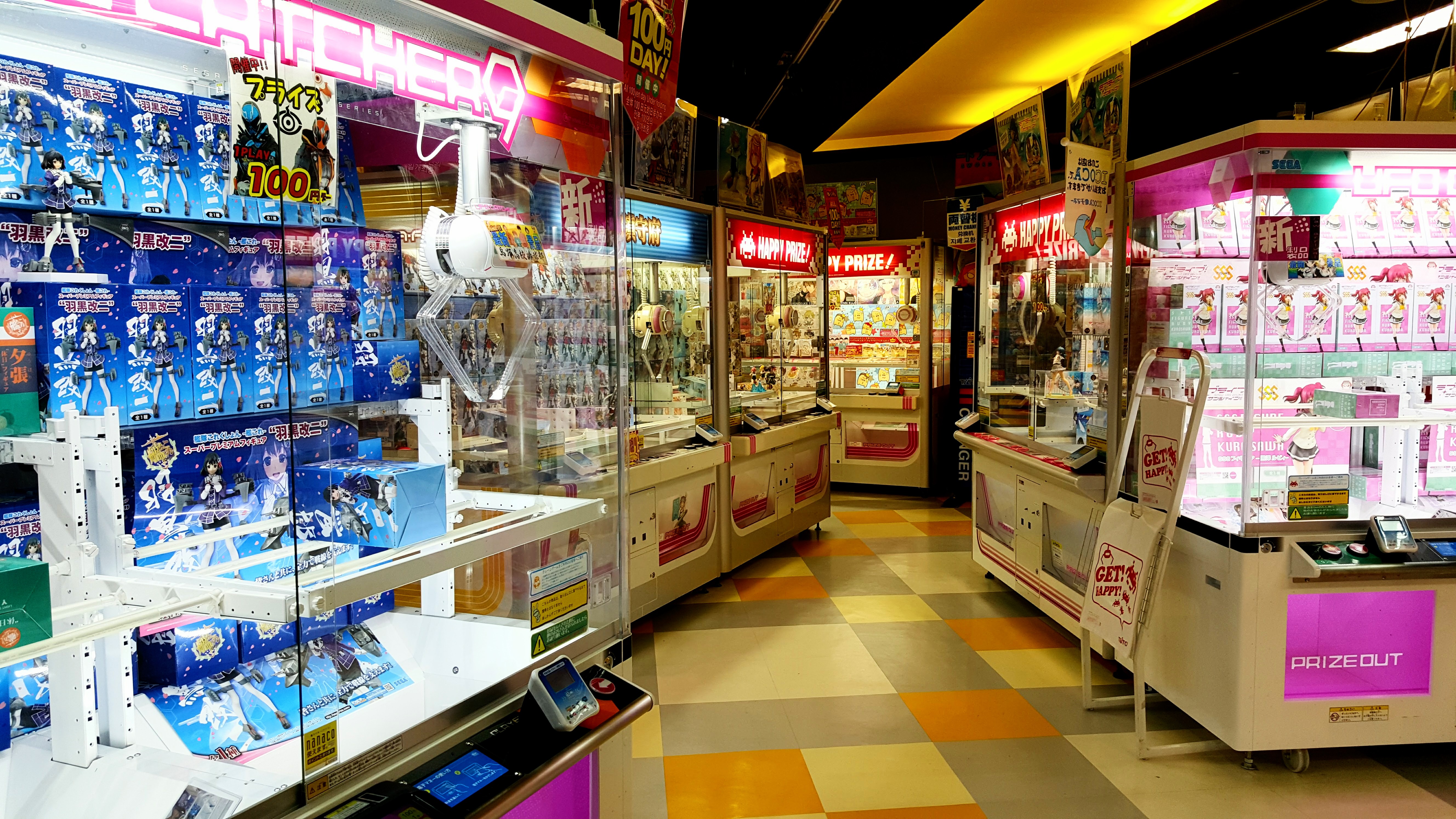 Osaka Arcade