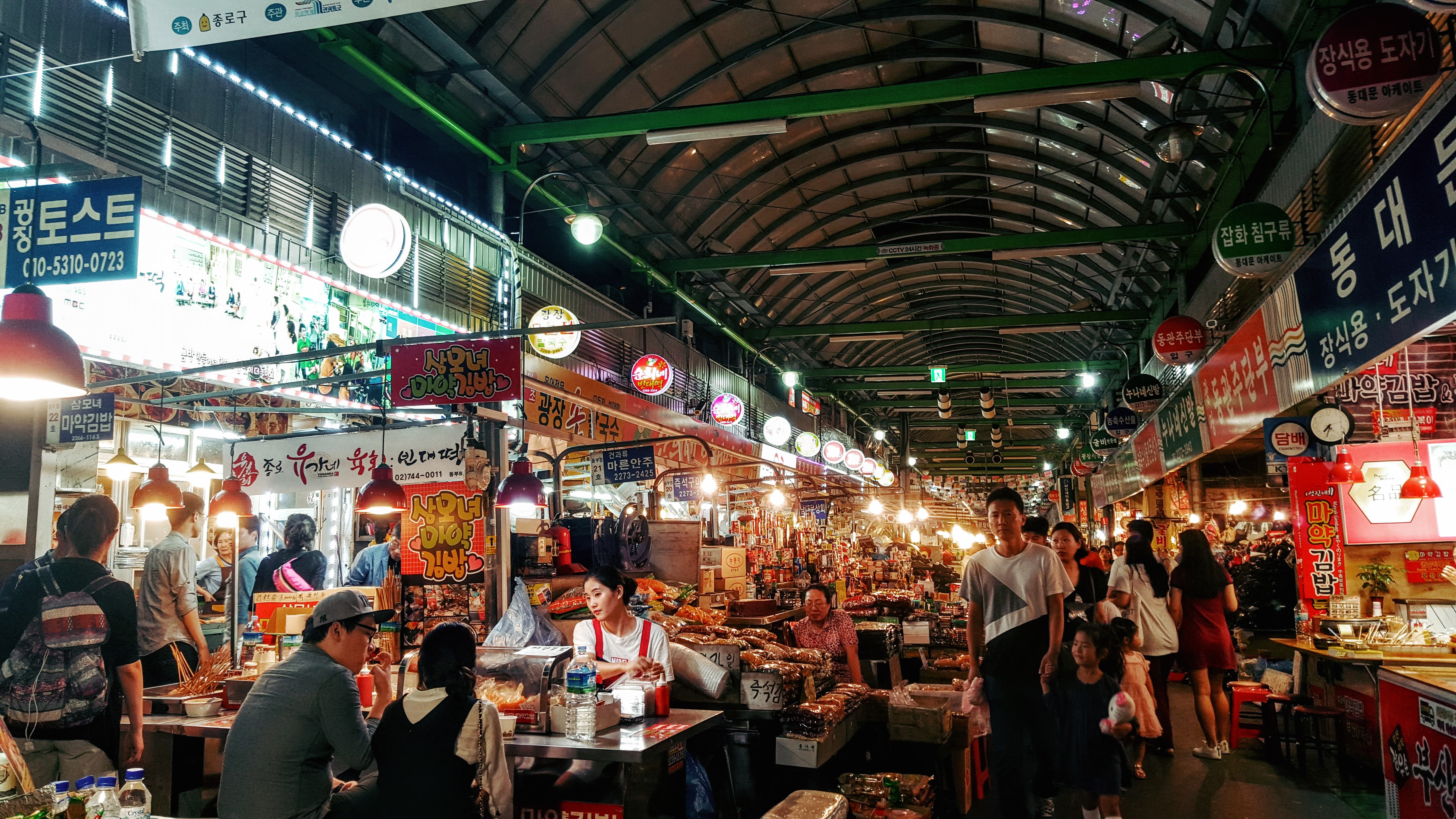 Gwangjang Market Seoul
