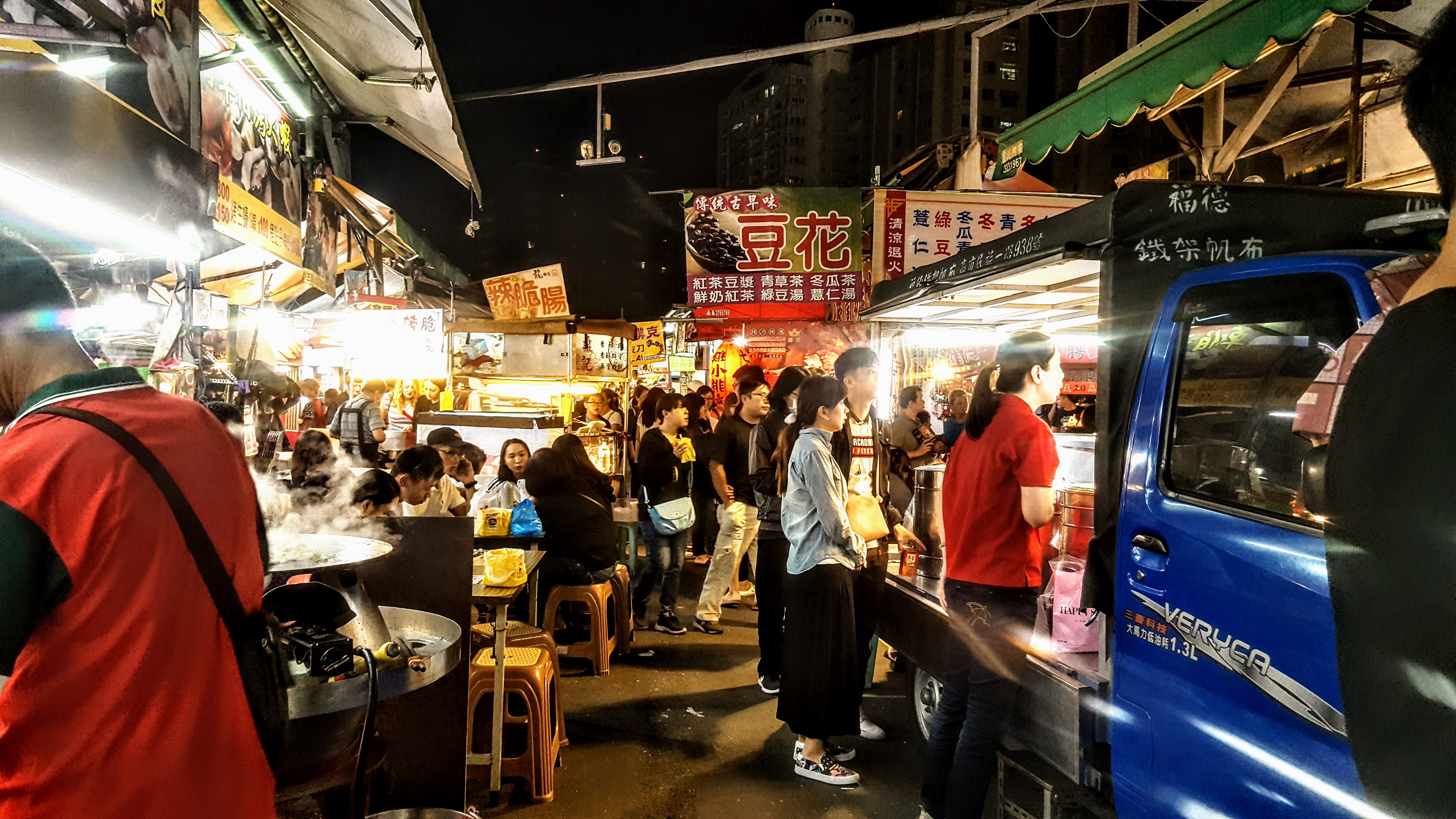 Ruifeng Night Market Kaohsiung